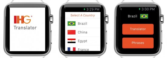 IHG-TRANSLATOR-APP-1280x450