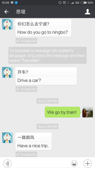 WeChat_traduction2