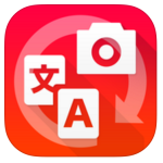 Traduire Photo - Cam, document pdf scanner, OCR, texte grabber et traducteur dans l’App Store