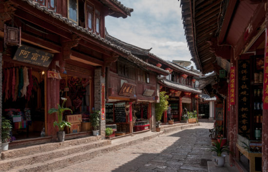 Lijiang_Yunnan_alipay