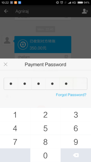 Alipay code 6 chiffres